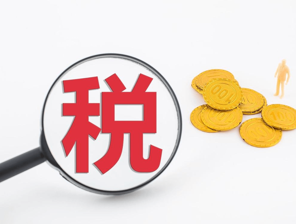 北京信用借款